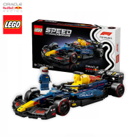 M-180837_RBR25003_oracle_red_bull_racing_formula_one_team_lego_miniature_car_rb20_model_f1sweden_f1sverige_bil_formula1_formel1_westcoast_motorsport