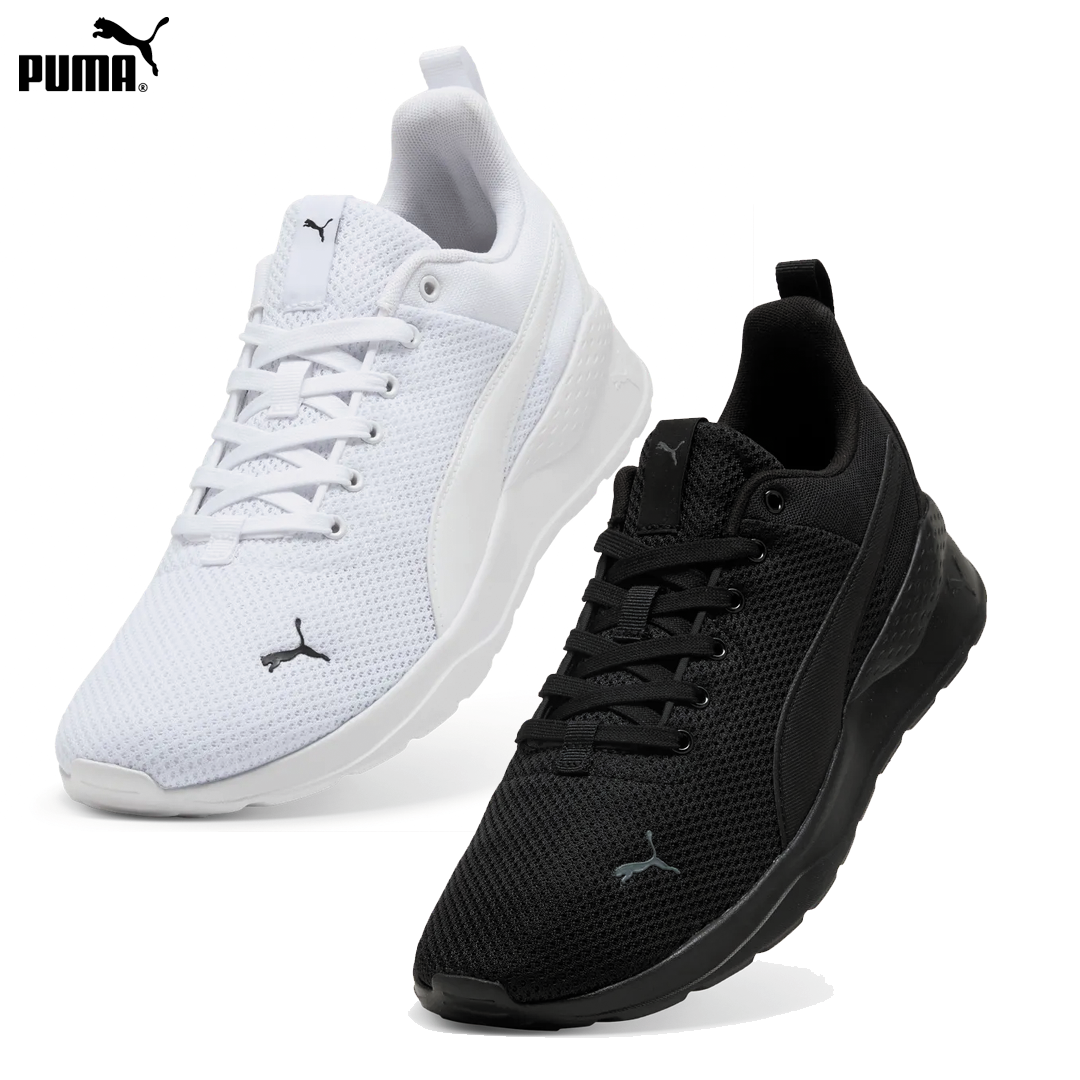 371128_puma_anzarun_lite_sneaker_shoe_street_lifestyle_racing_team_wear_official_merch_westcoast_motorsport_black_white