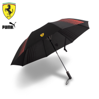 701238061_scuderia_ferrari_f1_team_formel1_formula1_official_merch_f1store_fuelforfans_puma_westcoast_motorsport_umbrella_paraply
