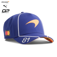 701244053_mclaren_racing_replica_cap_singapore_special_edition_oscar_piastri_keps_formula1_f1_formel1_f1sweden_official_merch_sverige_westcoast_motorsport